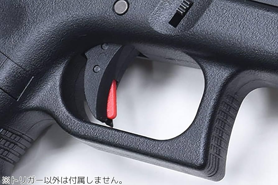 東京マルイ　グロックシリーズ３丁+他１丁セット　まとめ売り　中古品 東京マルイ】グロック18C 電動ガン